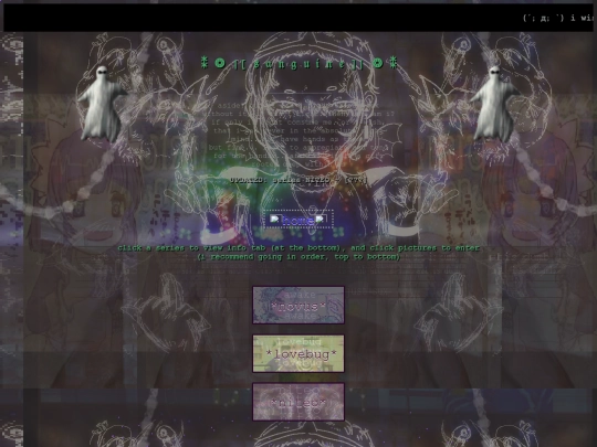 1/art screenshot