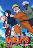 naruto.jpg