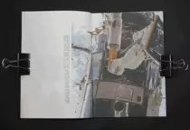 screenshots/spread2.gif