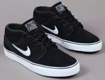 clothing/nike sb.jpeg