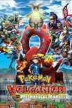 Movie/Upcoming/pokemon-movie-volcanion2.jpg