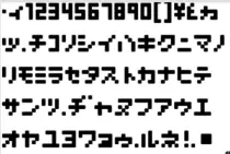 katakanafont00.png
