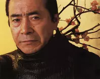 img/mifune.jpg