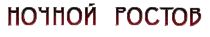 logo_bloodlines.gif