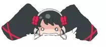 chomp.jpg