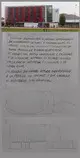 dibujo/M1-E1-09.11.jpg