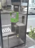 2p/03.gif