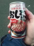 2p/05.gif