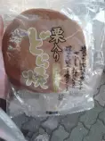 2p/06.gif