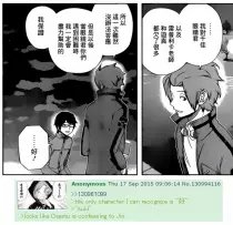wt/REAL.png