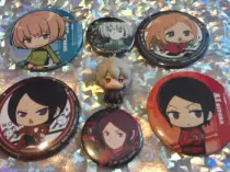 wt/buttons.jpg